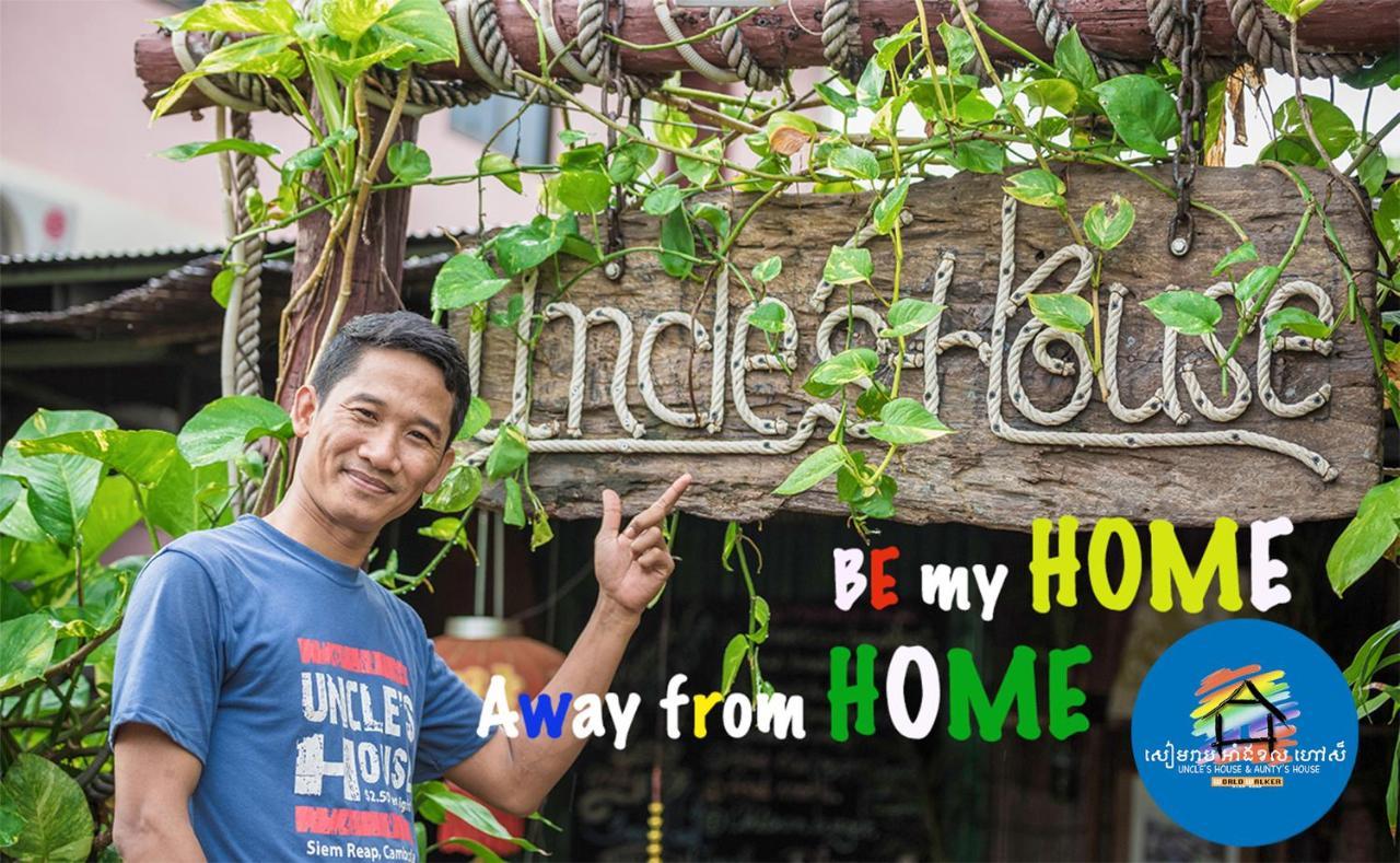 Apartamento Uncle'S House, Ciudad de Siem Riep Exterior foto
